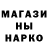Амфетамин Premium Inna Mazur