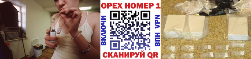 Кокаин 97%  Черноголовка 