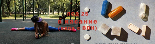 jwh Абдулино