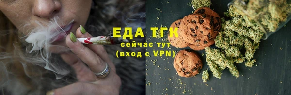 гидропоника Алексин