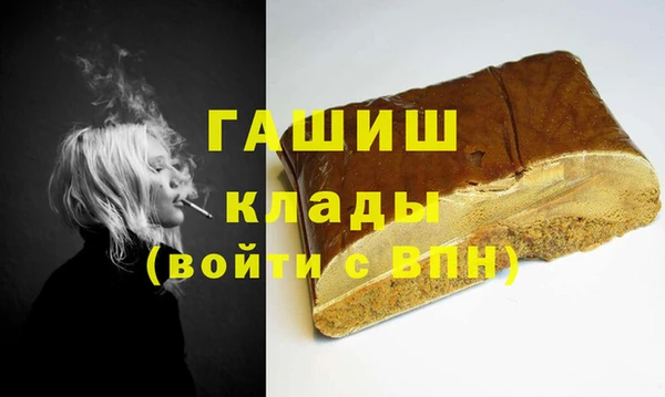 МДПВ Алзамай