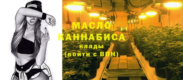 МДМА Алексеевка