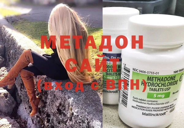 МДПВ Алзамай