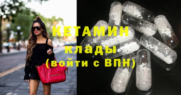 гидропоника Алексин