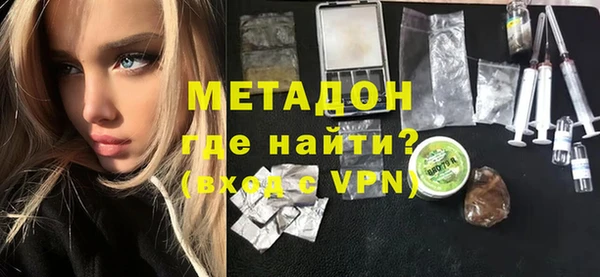 МДМА Алексеевка