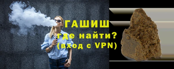 гидропоника Алексин