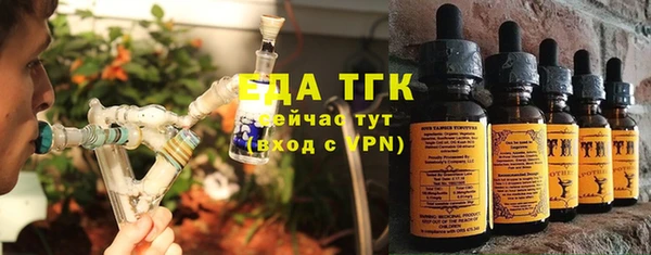 гидропоника Алексин