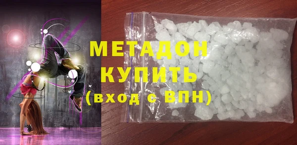 МДПВ Алзамай