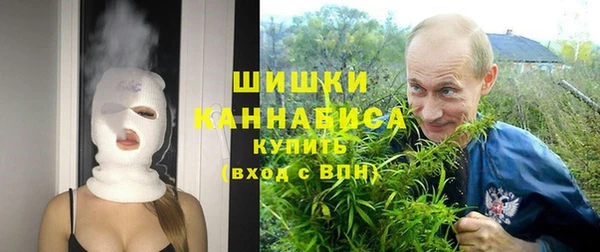 МДМА Алексеевка