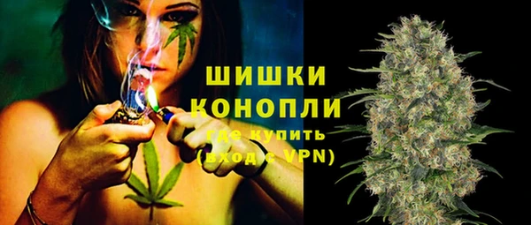 МДМА Алексеевка