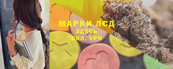МДМА Алексеевка