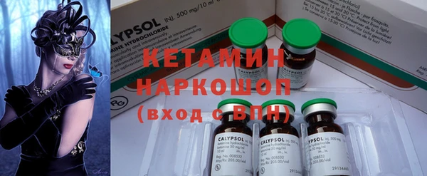 гидропоника Алексин
